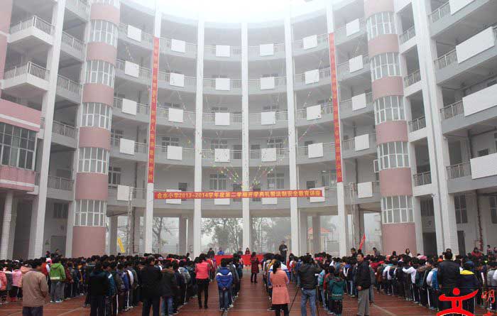 高明區(qū)更合鎮(zhèn)合水小學(xué)教學(xué)樓